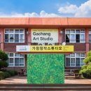 김일지스튜디오 이미지