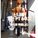 광백빌딩 이미지