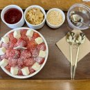 빙수당 - 창원시 성산구 원이대로682번길 14 | 빙수당