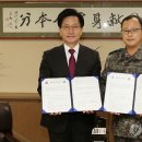 옥계경계지역 이미지