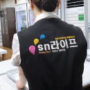 고덕장례문화원