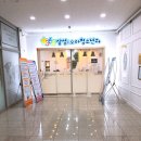 365삼성i소아청소년과의원 이미지