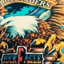 창조중공업 이미지