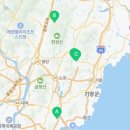 파리바게뜨정관EG점
