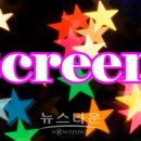 SAC ON SCREEN 발레 심청 이미지