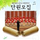 예가람음악학원 이미지