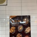 멕시카나치킨화정점 이미지