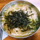 광명홍두께칼국수