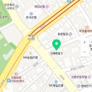 신대학길 이미지