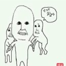 워시엔조이셀프빨래방전주 - 완주군 둔산2로 57-1 | 워시엔조이셀프빨래방전주