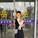 세렌디피티플라워 이미지