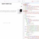 날마다복사 이미지