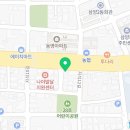 오히헤어스튜디오