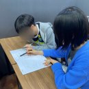 오석태의 영어를 잘하는 한 문장 독해 기초 Step 2 | 삼송 영어학원 등록 전, 이 3가지를 꼭 체크하세요!