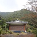 부남면사무소 이미지