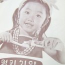 1969년 잡지 광고들 이미지