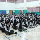 삼호고등학교 이미지