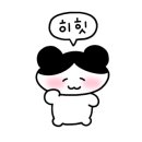 림씨사이드풀빌라 이미지