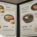 제주오라방거제 이미지