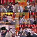 연포차 이미지