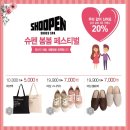 봄봄20