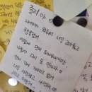 동물사랑애견의집