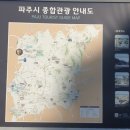 나우행정사 이미지