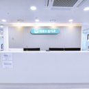 시화치과의원 이미지