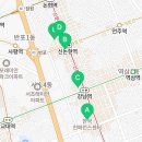 사평대로55길 77 이미지