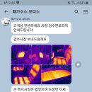 페가수스모터스