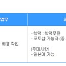 (주)디알무비 이미지