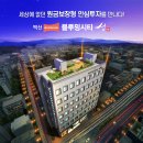 (주)섬엔지니어링 이미지