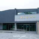 용소 화장실 이미지