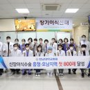 호남센터-58 이미지