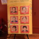 연극「그대를 사랑합니다」 | 연극 그대를 사랑합니다 후기