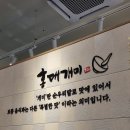 홍대개미 - 세종특별자치시 도움8로 11-11 | 홍대개미