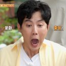 몽브런치