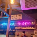 역전할머니맥주구미문성점