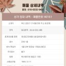 H0151 이미지