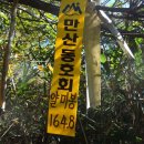 경일목장 이미지