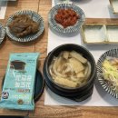 동도참치초밥 이미지
