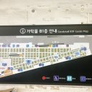 우주할인마트 이미지