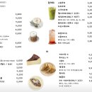 조이븐