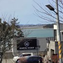 펜션 마블오션 이미지