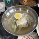 유가식당 - 단양군 | 유가식당