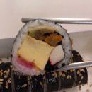 맘마미아김밥