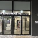 브로우오피스 이미지