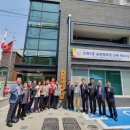 송원경로당 이미지