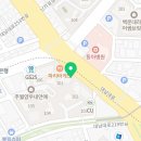 스터디홀릭수능영어 이미지