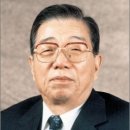 이희건